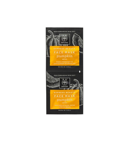 Apivita Express beauty Face Mask Pumpkin 6*2*8ml