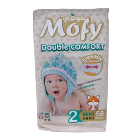 Mofy Couches bebe Mini N° 2 3-6kg/58 Pieces