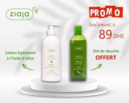Ziaja Lotion Hydratant 400ml + Gel douche 400ml Olive Naturel Pack