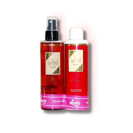 Racine Vita Coffret Asdaaf Ameerat Al Arab