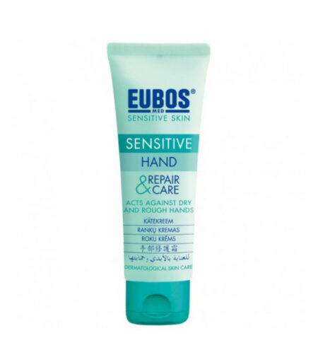 EUBOS SENSITIVE HAND REPAIR & CARE 75ML