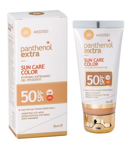 MEDISEI PANTHENOL EXTRA Soin de protection SOLAIRE SPF50 Gel teinté pour le visage