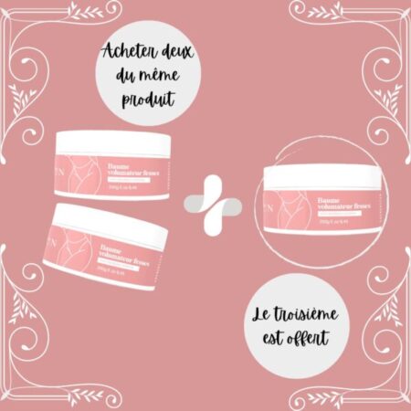PULPON Baume Volumateur Fesses 250ml 2 Achetés = 1 Offert