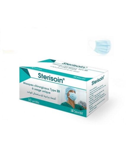 STERISOIN Masques Chirurgicaux Bleu 50 Unités